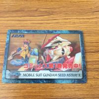 ガンダム カード トレカ まとめ 38 サムネイル 2