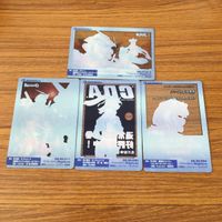 ガンダム カード トレカ まとめ 38 サムネイル 6