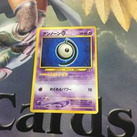 ポケモンカード 旧裏面 5枚 アンノーン タケシのサンド NO.201 パラセクト NO.027 21 NO.047 23 サムネイル 4