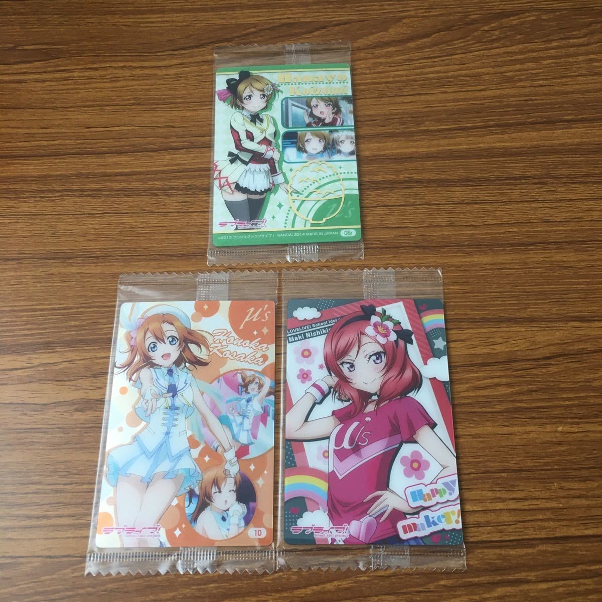 カード トレカ まとめ ラブライブ 小泉 花陽 高坂 穂乃果 西木野 真姫 箔押し レア 4