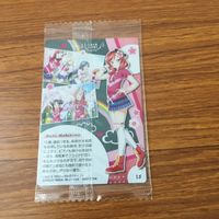 カード トレカ まとめ ラブライブ 小泉 花陽 高坂 穂乃果 西木野 真姫 箔押し レア 4 サムネイル 6