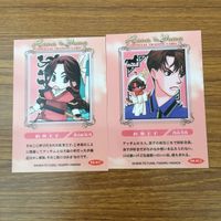 トレカ カード まとめ 紅茶王子 アッサム 吉岡 奈子 内山 美佳 横山 紅牡丹 アールグレイ セイロン オレンジペコー 染谷 雪子 27 サムネイル 8
