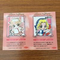 トレカ カード まとめ 紅茶王子 アッサム 吉岡 奈子 内山 美佳 横山 紅牡丹 アールグレイ セイロン オレンジペコー 染谷 雪子 27 サムネイル 6