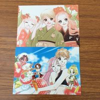 トレカ カード まとめ 紅茶王子 アッサム 吉岡 奈子 内山 美佳 横山 紅牡丹 アールグレイ セイロン オレンジペコー 染谷 雪子 27 サムネイル 3