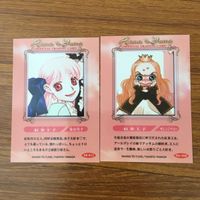 トレカ カード まとめ 紅茶王子 アッサム 吉岡 奈子 内山 美佳 横山 紅牡丹 アールグレイ セイロン オレンジペコー 染谷 雪子 27 サムネイル 4