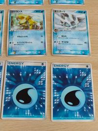 ポケモンカード 水エネルギー 012/015 013/015 014/015 015/015 クイックコンストラクションパック ヌマクロー オニゴーリ ジーランス サムネイル 2