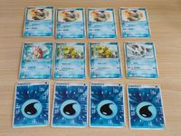 ポケモンカード 水エネルギー 012/015 013/015 014/015 015/015 クイックコンストラクションパック ヌマクロー オニゴーリ ジーランス