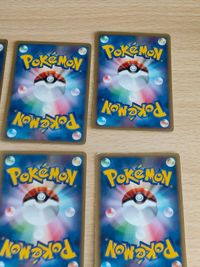 ポケモンカード 水エネルギー 012/015 013/015 014/015 015/015 クイックコンストラクションパック ヌマクロー オニゴーリ ジーランス サムネイル 10