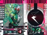 バトル ガンバライド カード まとめ 仮面ライダーW サイクロンメタル 仮面ライダーW ヒートジョーカー 仮面ライダーウィザード フレイムスタイル（バイク搭乗） SR スーパーレア ★4 キラ サムネイル 2