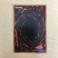 遊戯王 字レア カード トレーディングカード ドラゴンメイドのお片付け まとめ サムネイル 7