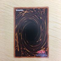 遊戯王 字レア カード トレーディングカード ドラゴンメイドのお片付け まとめ サムネイル 8