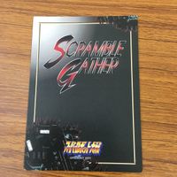 カード トレカ スクランブルギャザー マジンカイザー レア 71 サムネイル 2