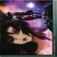 【状態B】ガンダムSEED シード ミーアキャンベル アスラン カード まとめ サムネイル 10
