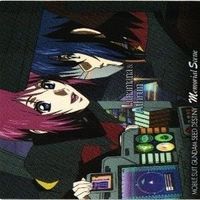 【状態B】ガンダムSEED シード ミーアキャンベル アスラン カード まとめ サムネイル 9