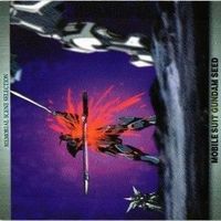 【状態B】ガンダムSEED シード ミーアキャンベル アスラン カード まとめ サムネイル 6