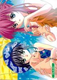 カード シスタープリンセス シスプリ 非売品 キラ レア サムネイル 1