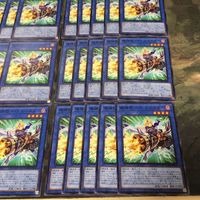 魔鍵銃ーバトスバスター 40枚 型番統一 ノーマル DAMA-JP032 遊戯王 まとめ サムネイル 5