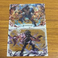 カード トレカ まとめ グランブルファンタジー 55 サムネイル 3