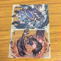 カード トレカ まとめ グランブルファンタジー 55 サムネイル 5