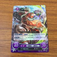 カード トレカ まとめ ファイアーエムブレム サイファ スー マーカス レイ レア キラ 38 サムネイル 3