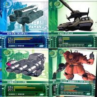 ガンダム カードビルダー クロニクル 0079 バンダイ カード まとめ 36枚 ★カードリスト参照 ap632 サムネイル 4