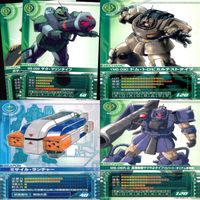 ガンダム カードビルダー クロニクル 0079 バンダイ カード まとめ 36枚 ★カードリスト参照 ap632 サムネイル 7