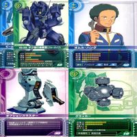 ガンダム カードビルダー クロニクル 0079 バンダイ カード まとめ 36枚 ★カードリスト参照 ap632 サムネイル 6
