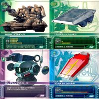 ガンダム カードビルダー クロニクル 0079 バンダイ カード まとめ 36枚 ★カードリスト参照 ap632 サムネイル 8
