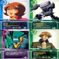 ガンダム カードビルダー クロニクル 0079 バンダイ カード まとめ 36枚 ★カードリスト参照 ap632 サムネイル 3
