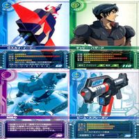 ガンダム カードビルダー クロニクル 0079 バンダイ カード まとめ 36枚 ★カードリスト参照 ap632 サムネイル 5