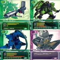 ガンダム カードビルダー クロニクル 0079 バンダイ カード まとめ 36枚 ★カードリスト参照 ap632 サムネイル 10