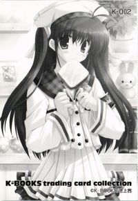 K-002 K-books トレーディングコレクション 池上茜 サムネイル 1