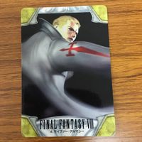 ファイナルファンタジー Ⅷ カード トレカ まとめ 54 サムネイル 6