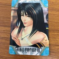 ファイナルファンタジー Ⅷ カード トレカ まとめ 54 サムネイル 5