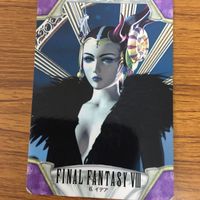 ファイナルファンタジー Ⅷ カード トレカ まとめ 54 サムネイル 7
