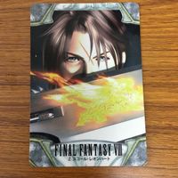 ファイナルファンタジー Ⅷ カード トレカ まとめ 54 サムネイル 4