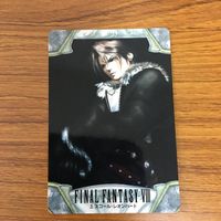 ファイナルファンタジー Ⅷ カード トレカ まとめ 54 サムネイル 3
