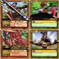 One Piece Hyperbattle Carddass Wipper Cargara Card Lot