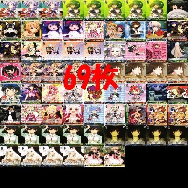 全てPR ヴァイスシュヴァルツ 非売品 リライト マクロス 化物語 ランカ フロンティア カード まとめ as014