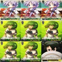 全てPR ヴァイスシュヴァルツ 非売品 リライト マクロス 化物語 ランカ フロンティア カード まとめ as014 サムネイル 2