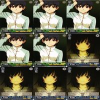 全てPR ヴァイスシュヴァルツ 非売品 リライト マクロス 化物語 ランカ フロンティア カード まとめ as014 サムネイル 8