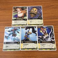 カード トレカ まとめ レンジャーズストライク 忍風戦隊 ハリケンジャー 天空神 クワガライジャー カブトライジャー ハムスター館長 48 サムネイル 1