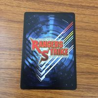 カード トレカ まとめ レンジャーズストライク 忍風戦隊 ハリケンジャー 天空神 クワガライジャー カブトライジャー ハムスター館長 48 サムネイル 6