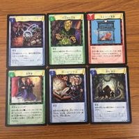 Harry Potter Card Lot TCG Trading Card Game Lot