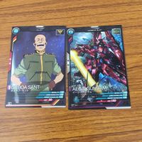 Gundam Greaze Angelo Zaupor Aegis Card Lot Japanese Anime TCG サムネイル 5