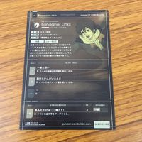 Gundam Greaze Angelo Zaupor Aegis Card Lot Japanese Anime TCG サムネイル 10