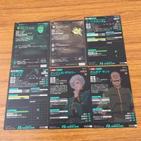 Gundam Greaze Angelo Zaupor Aegis Card Lot Japanese Anime TCG サムネイル 2