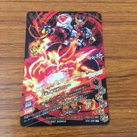 カード トレカ まとめ ガンバライジング CP ゲイツ ドライブアーマー エグゼイドアーマー ゴーストアーマー ウィザードアーマー 9 サムネイル 10