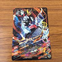 カード トレカ まとめ ガンバライジング CP ゲイツ ドライブアーマー エグゼイドアーマー ゴーストアーマー ウィザードアーマー 9 サムネイル 8
