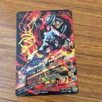 カード トレカ まとめ ガンバライジング CP ゲイツ ドライブアーマー エグゼイドアーマー ゴーストアーマー ウィザードアーマー 9 サムネイル 4
